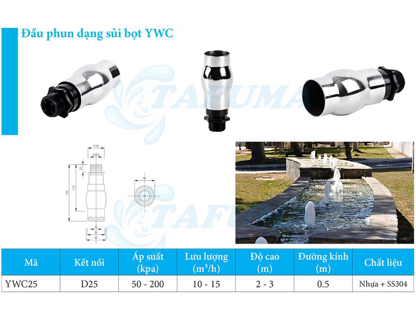 Đầu phun nước dạng cột nước YWC